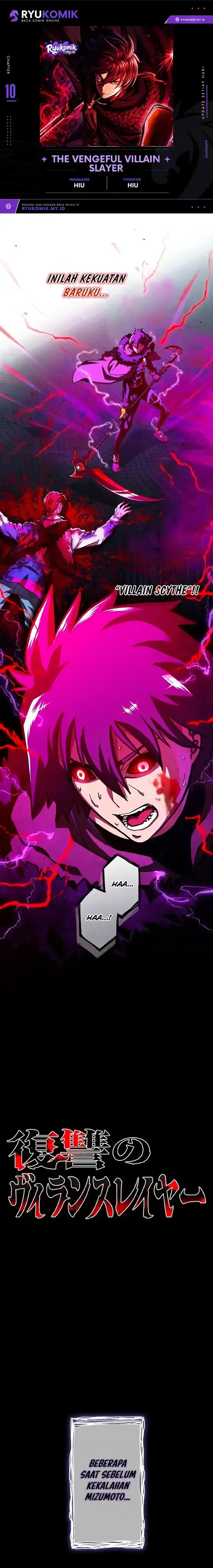 image-komik-the-vengeful-villain-slayer-chapter-10-0/18