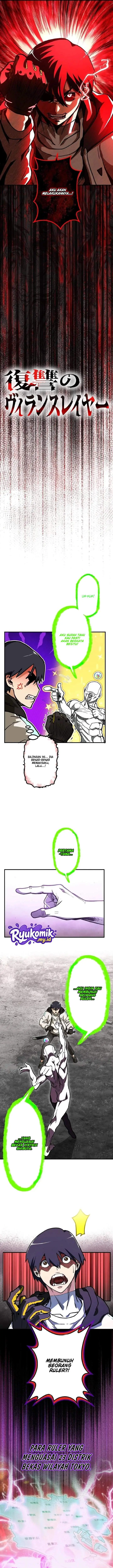 image-komik-the-vengeful-villain-slayer-chapter-4-2/17