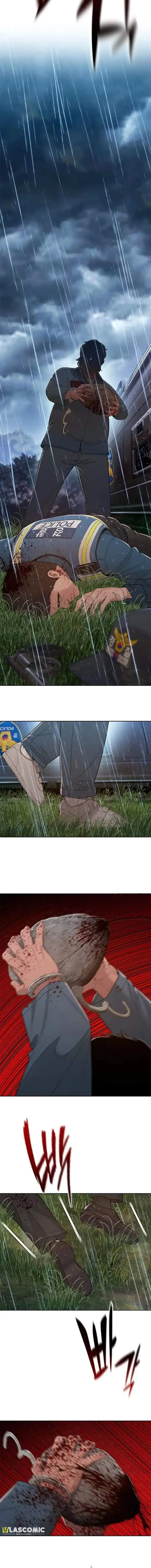 image-komik-the-very-end-chapter-1-16/52