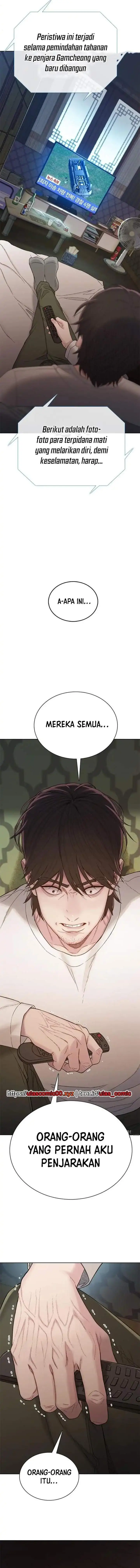 image-komik-the-very-end-chapter-1-21/52