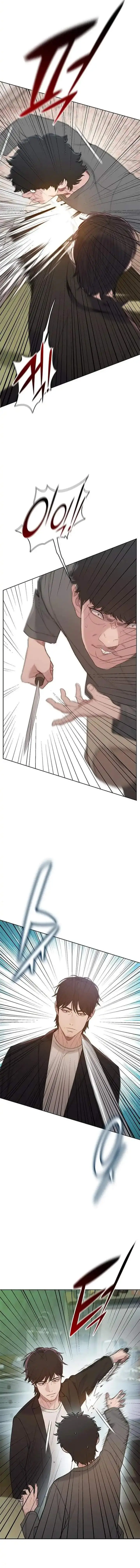 image-komik-the-very-end-chapter-1-36/52