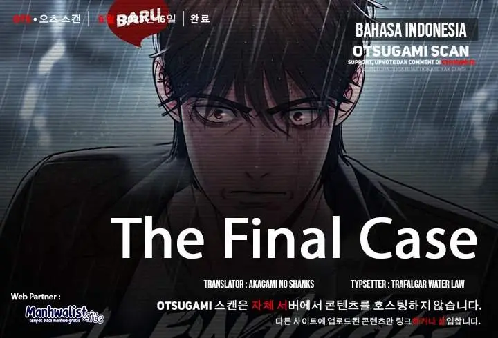 image-komik-the-very-end-chapter-12-0/27