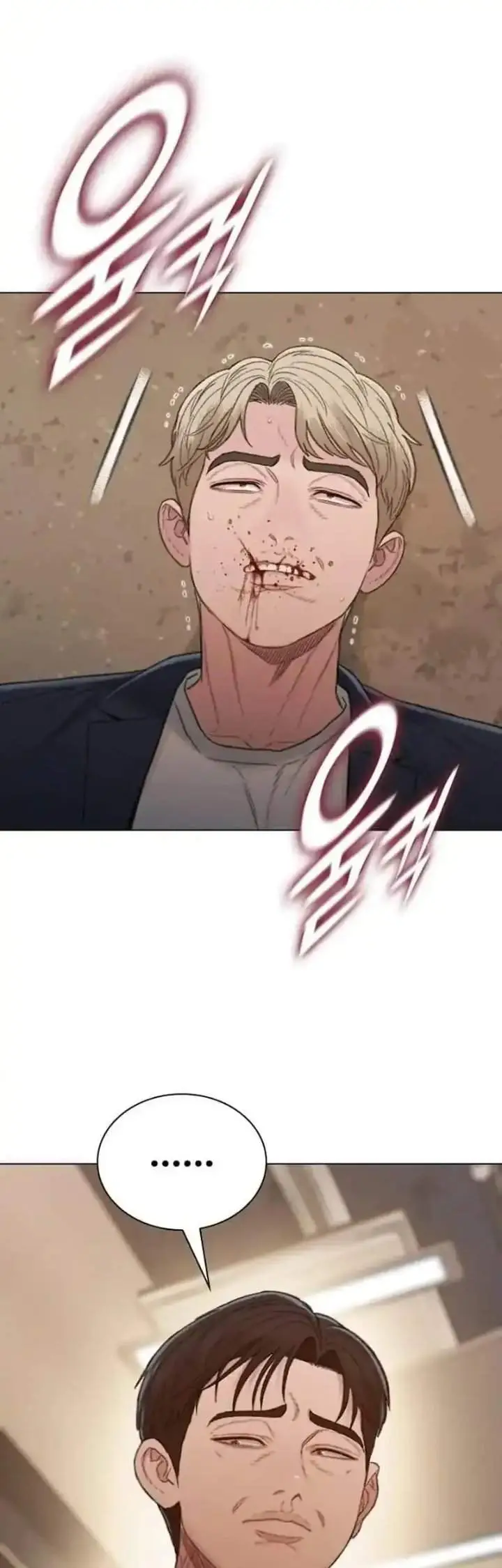 image-komik-the-very-end-chapter-2-50/183