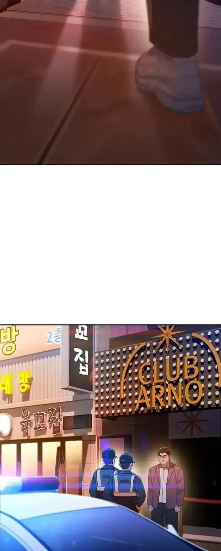 image-komik-the-very-end-chapter-2-72/183