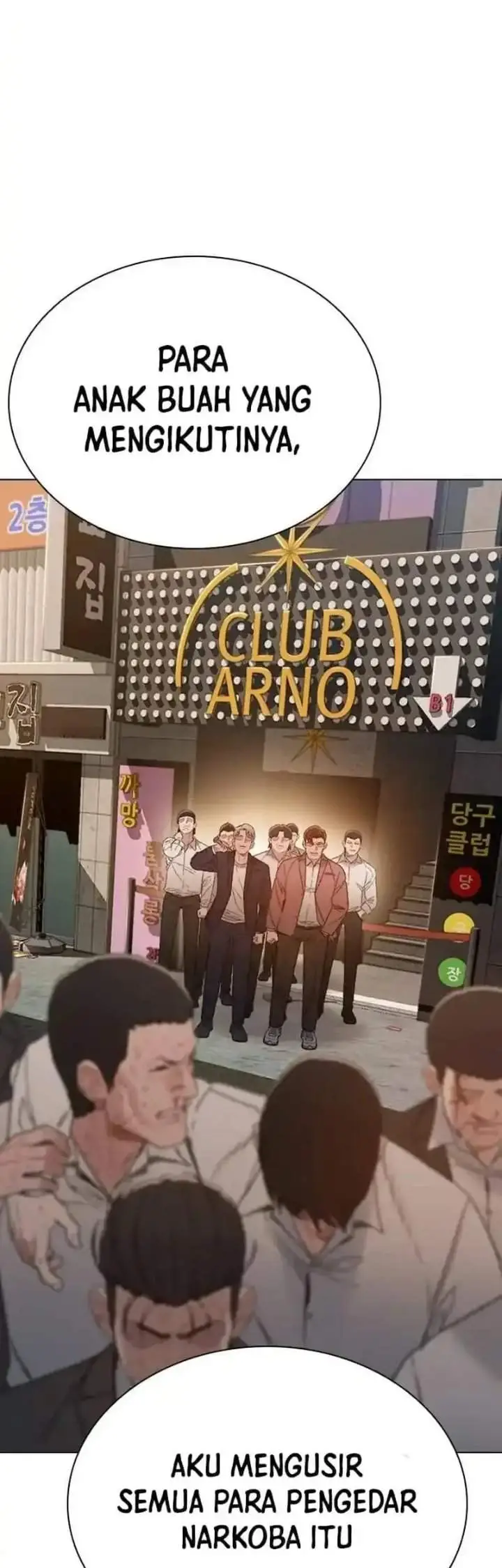 image-komik-the-very-end-chapter-2-93/183