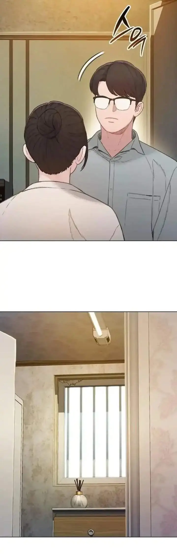 image-komik-the-very-end-chapter-2-116/183