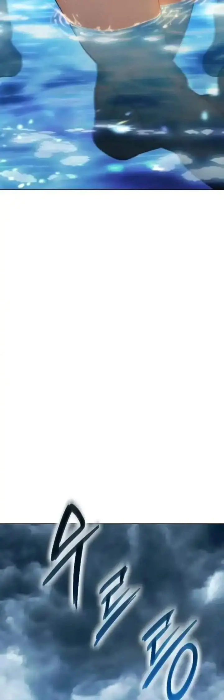 image-komik-the-very-end-chapter-2-132/183