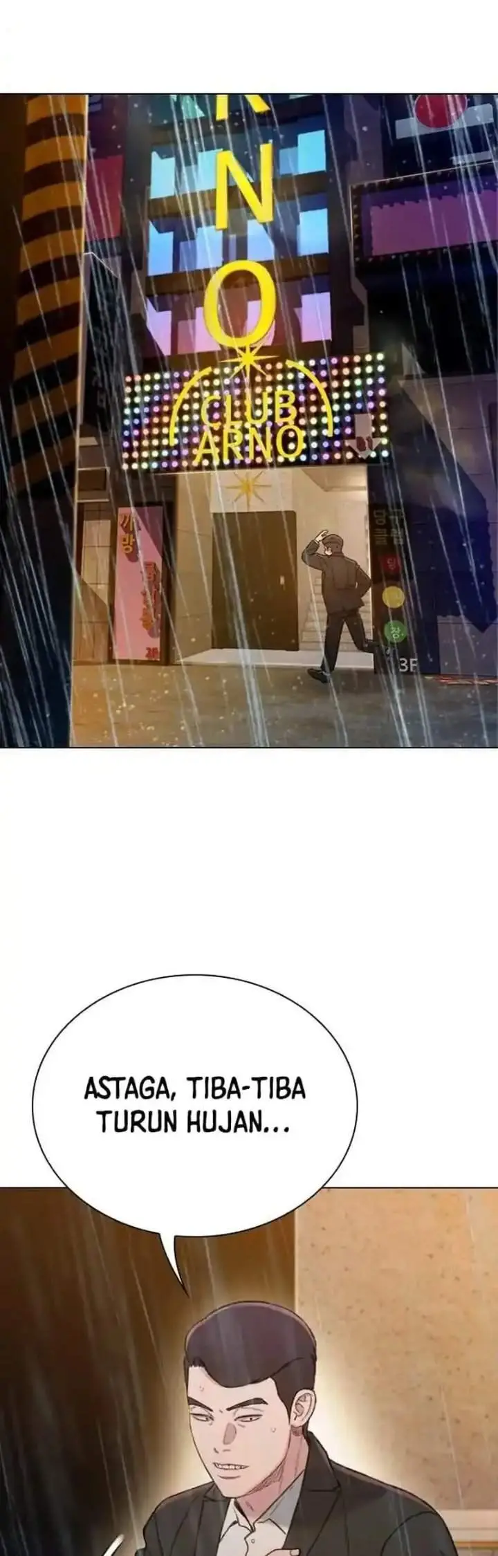 image-komik-the-very-end-chapter-2-137/183