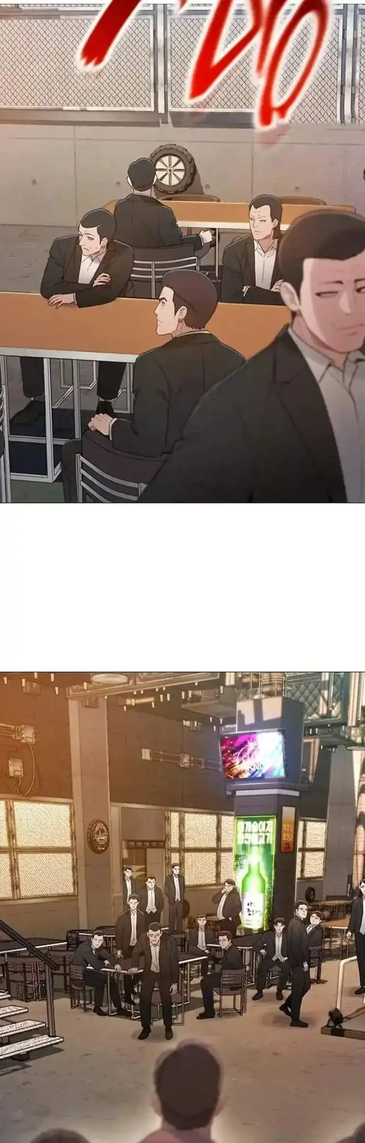 image-komik-the-very-end-chapter-2-158/183