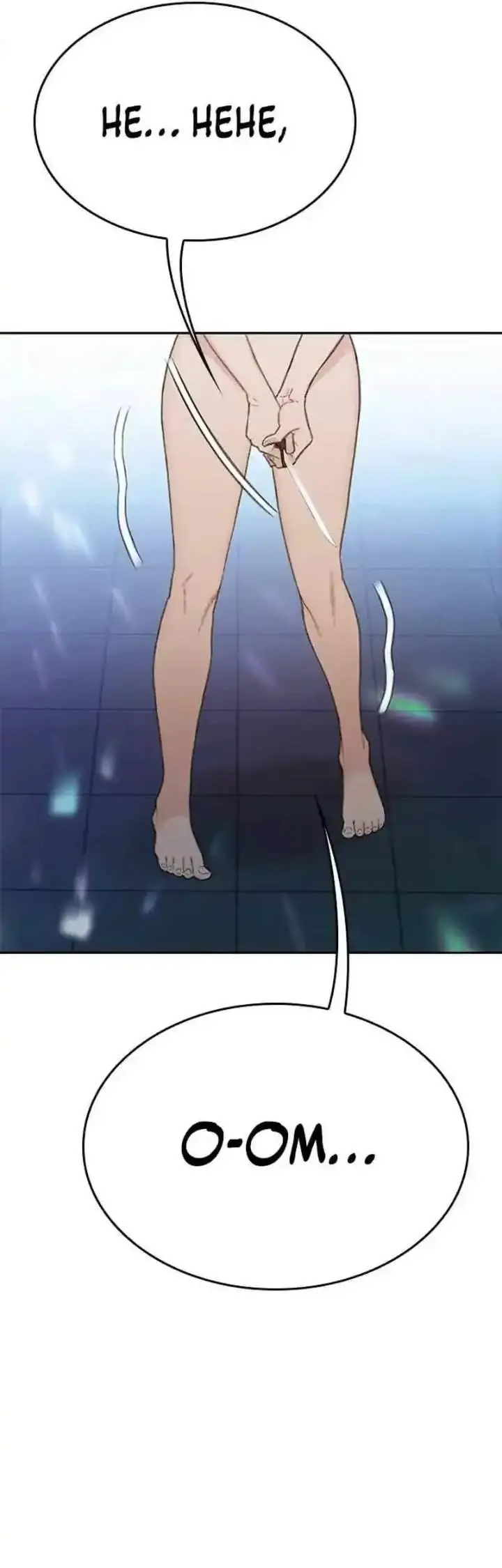 image-komik-the-very-end-chapter-3-25/133