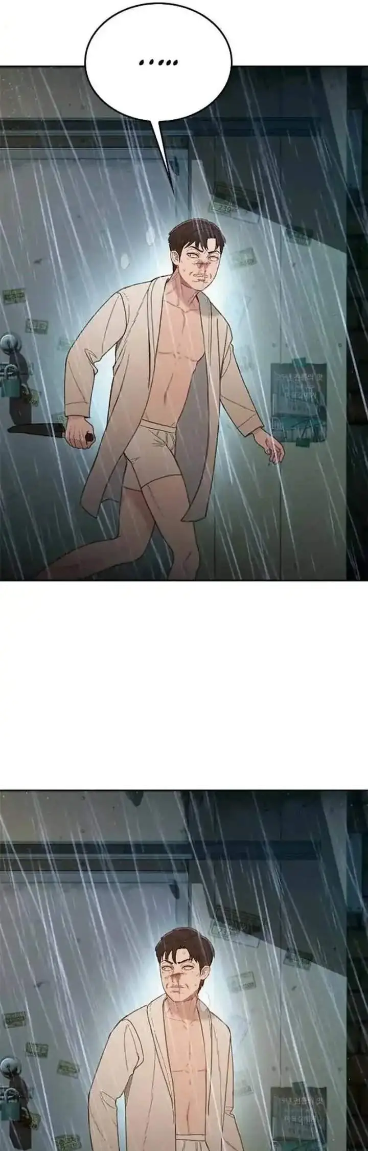 image-komik-the-very-end-chapter-3-54/133