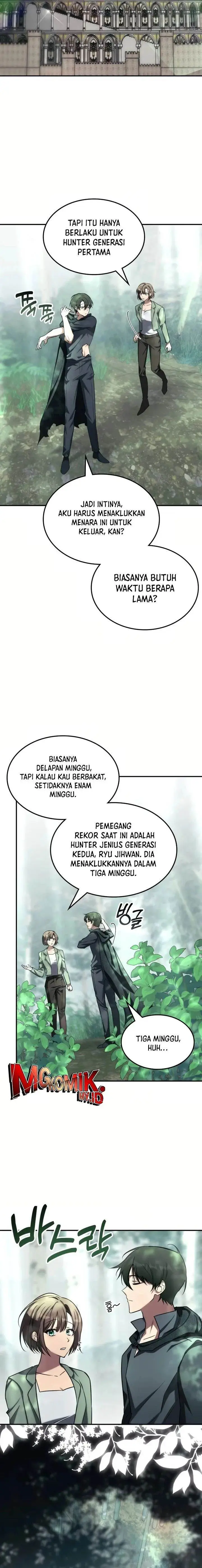 image-komik-the-veteran-healer-is-overpowered-chapter-1-22/31