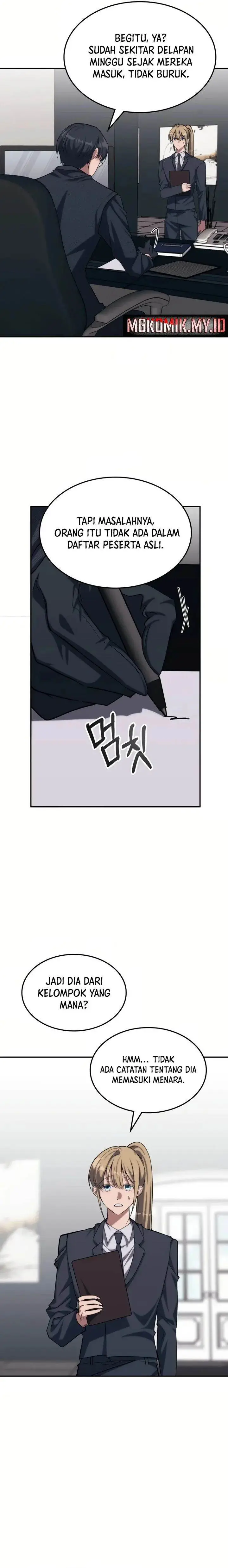 image-komik-the-veteran-healer-is-overpowered-chapter-1-27/31