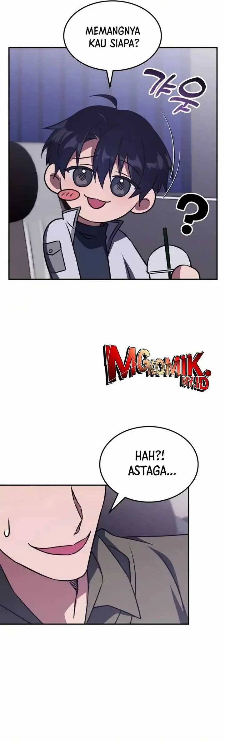 image-komik-the-veteran-healer-is-overpowered-chapter-10-7/40