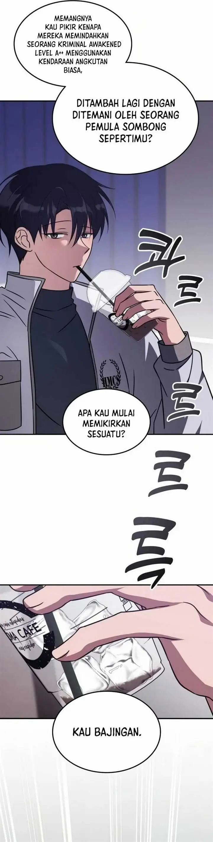 image-komik-the-veteran-healer-is-overpowered-chapter-10-10/40