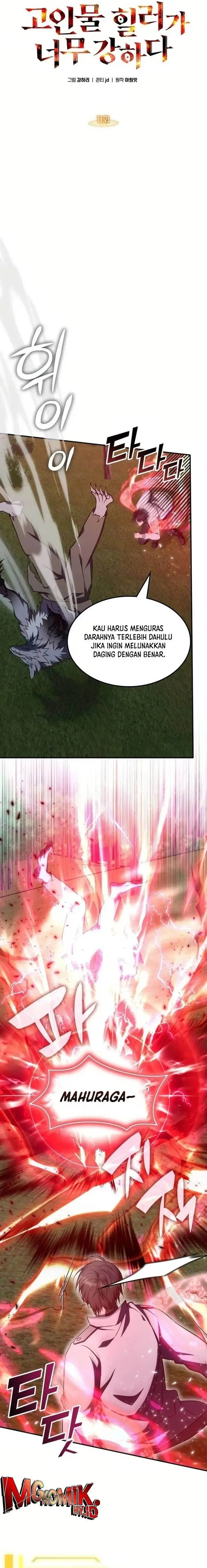 image-komik-the-veteran-healer-is-overpowered-chapter-11-3/22