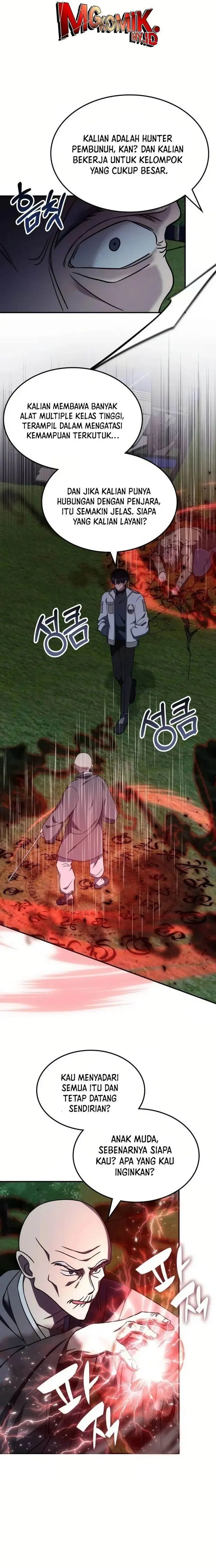 image-komik-the-veteran-healer-is-overpowered-chapter-11-8/22