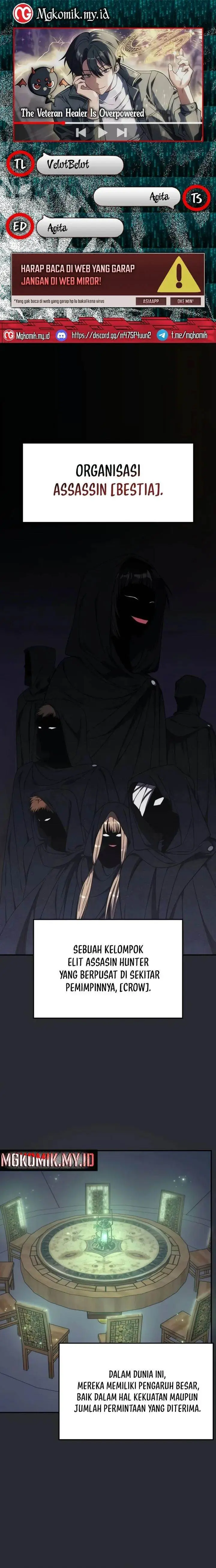 image-komik-the-veteran-healer-is-overpowered-chapter-12-0/24