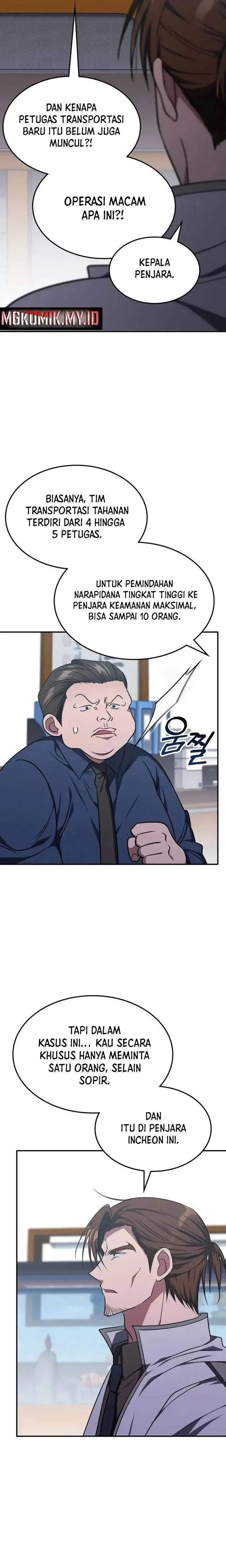 image-komik-the-veteran-healer-is-overpowered-chapter-12-16/24