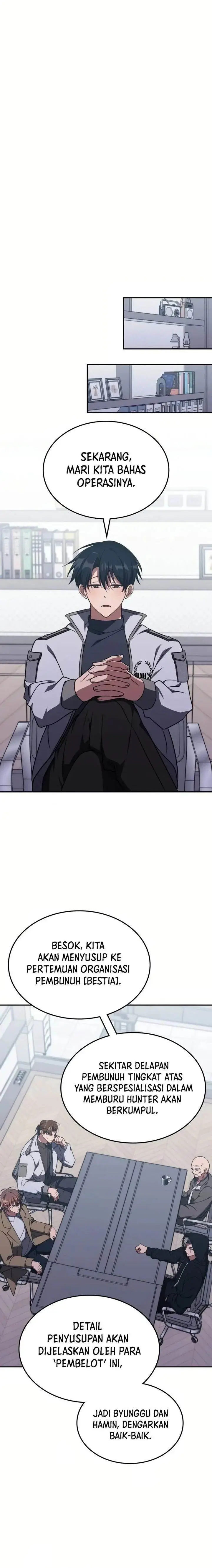 image-komik-the-veteran-healer-is-overpowered-chapter-12-20/24