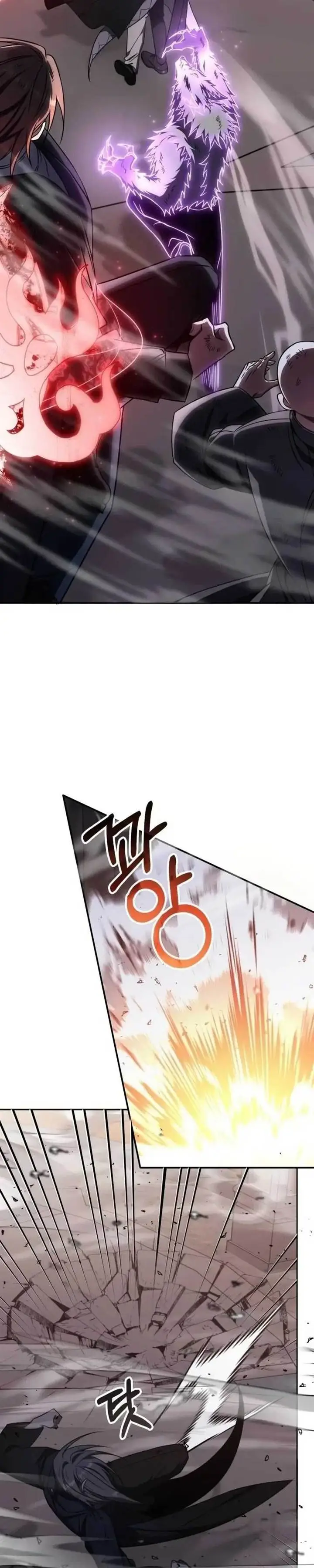 image-komik-the-veteran-healer-is-overpowered-chapter-14-1/34