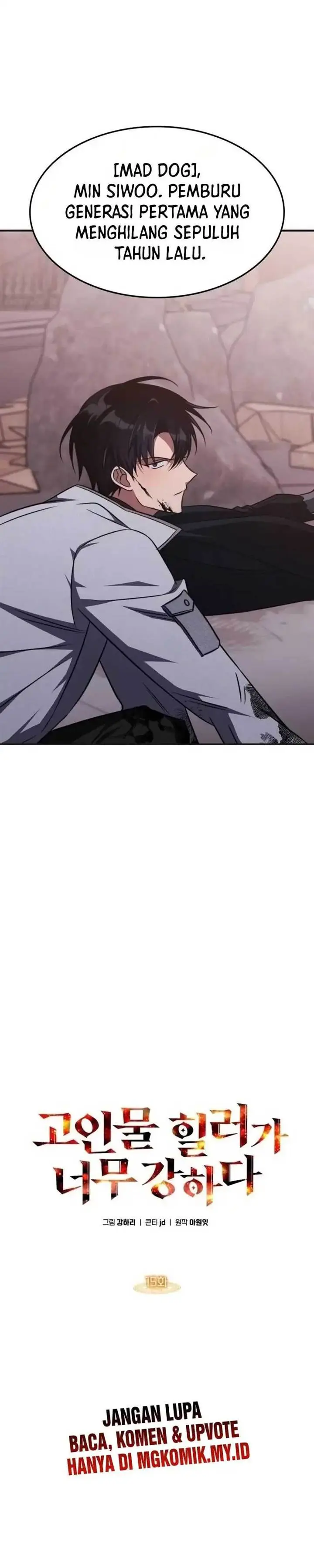 image-komik-the-veteran-healer-is-overpowered-chapter-15-26/39
