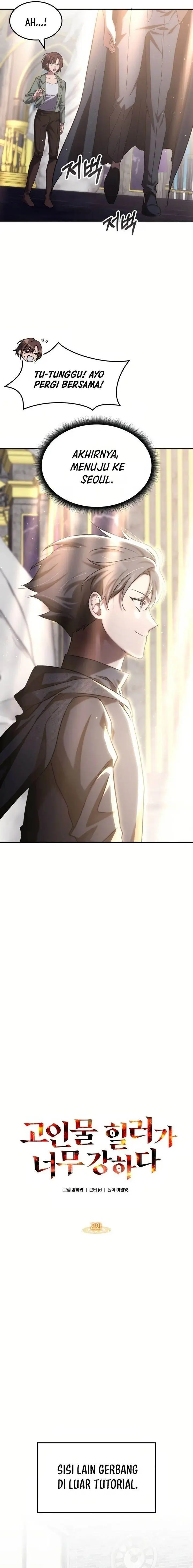 image-komik-the-veteran-healer-is-overpowered-chapter-2-2/24