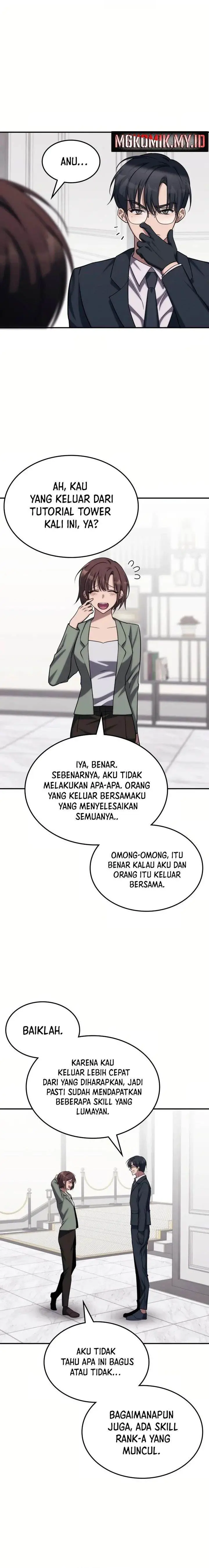 image-komik-the-veteran-healer-is-overpowered-chapter-2-14/24