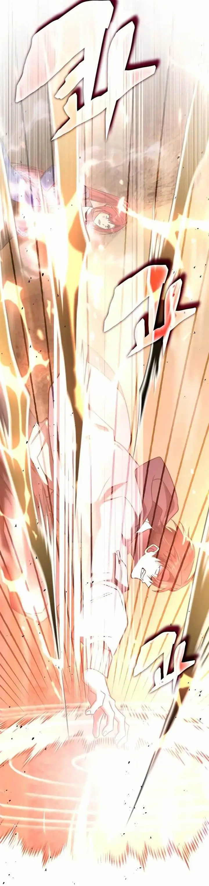 image-komik-the-veteran-healer-is-overpowered-chapter-22-30/40