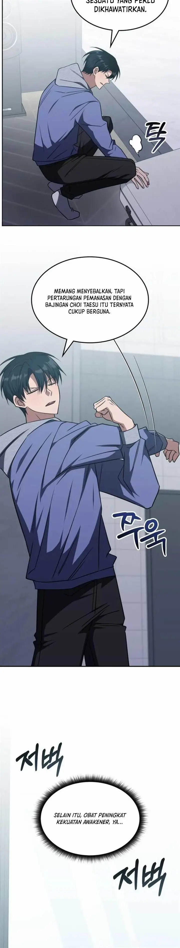 image-komik-the-veteran-healer-is-overpowered-chapter-27-20/30