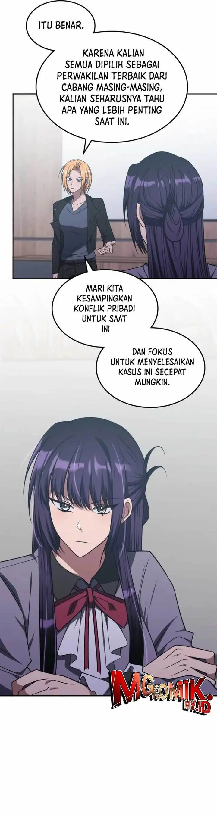 image-komik-the-veteran-healer-is-overpowered-chapter-28-17/34