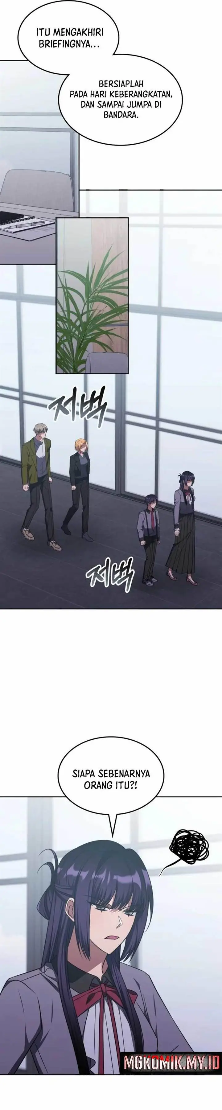 image-komik-the-veteran-healer-is-overpowered-chapter-28-19/34