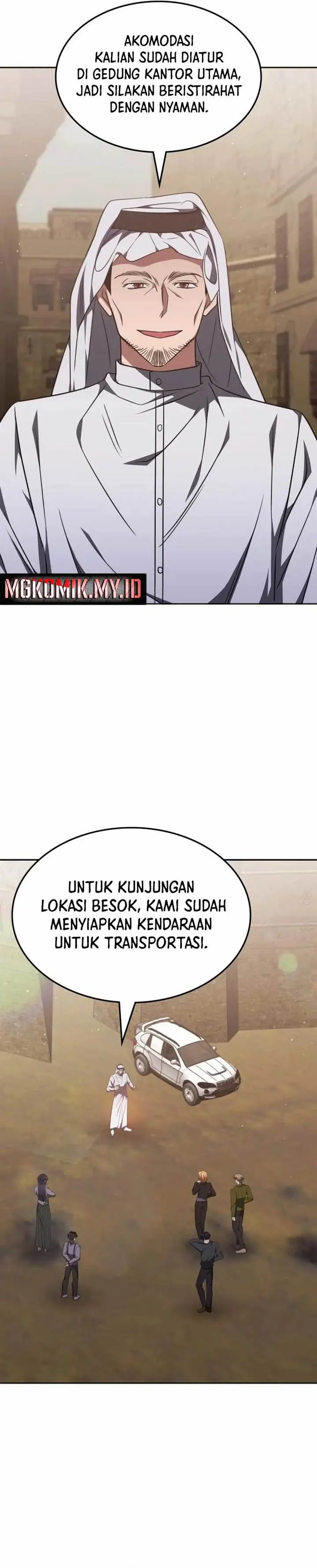 image-komik-the-veteran-healer-is-overpowered-chapter-28-28/34