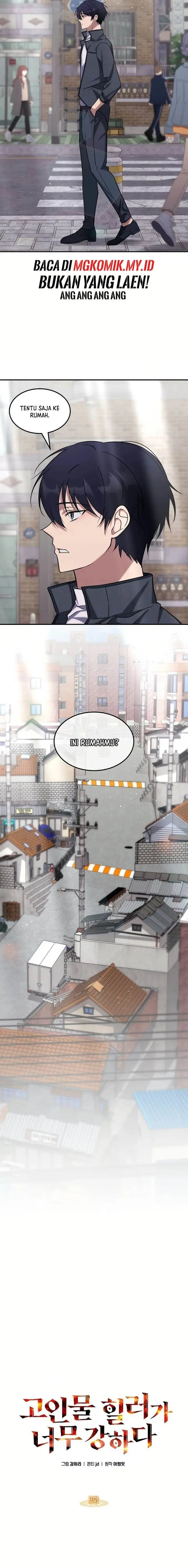 image-komik-the-veteran-healer-is-overpowered-chapter-3-2/26