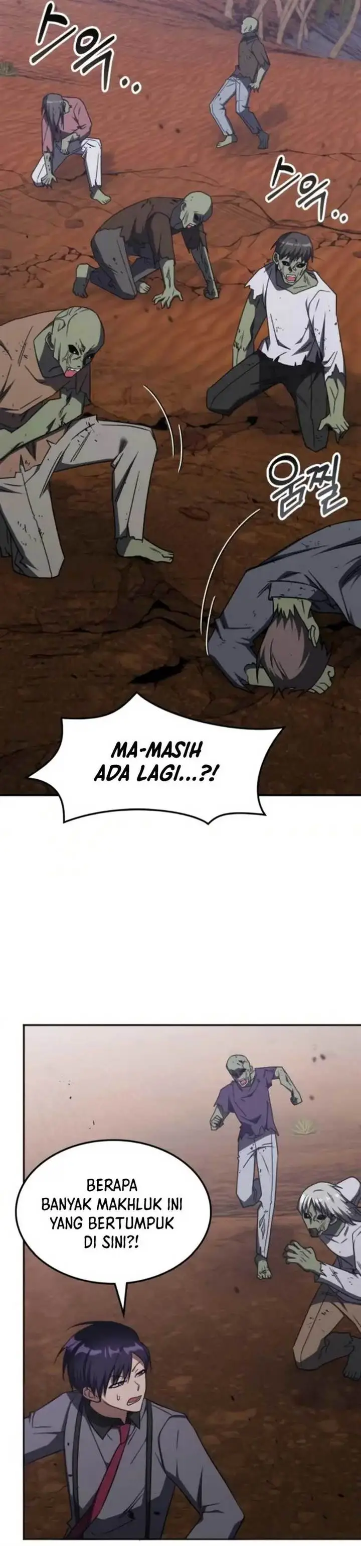 image-komik-the-veteran-healer-is-overpowered-chapter-31-6/36