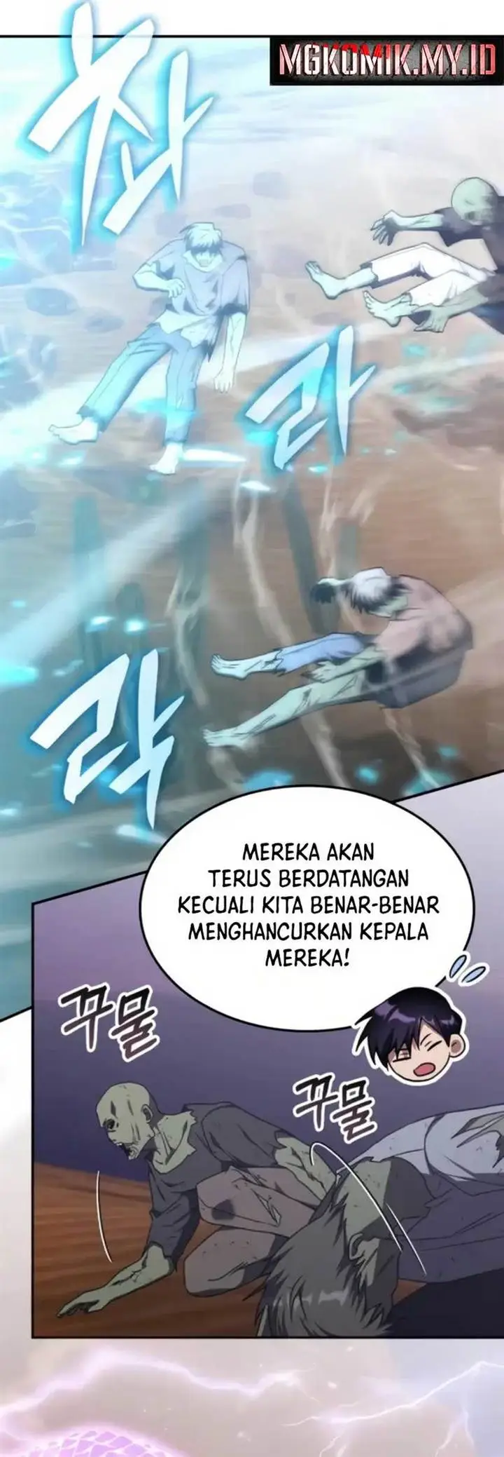 image-komik-the-veteran-healer-is-overpowered-chapter-31-11/36