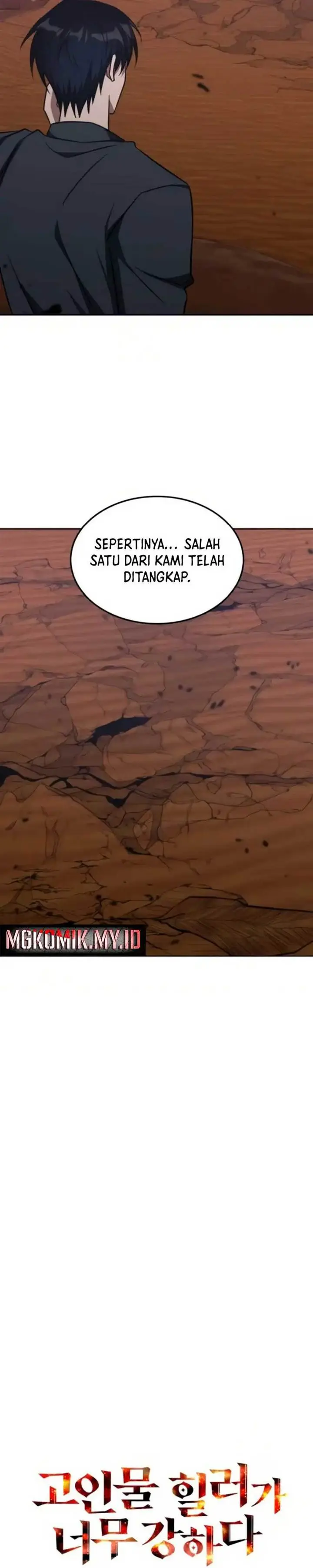 image-komik-the-veteran-healer-is-overpowered-chapter-31-24/36