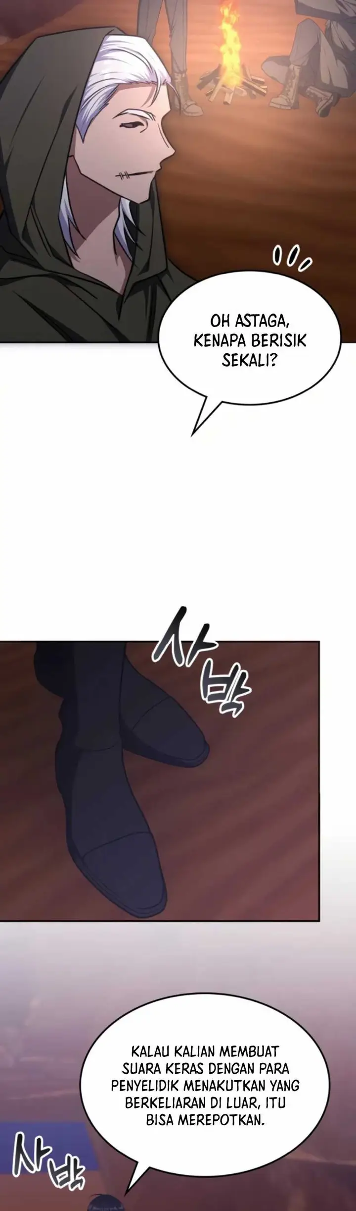 image-komik-the-veteran-healer-is-overpowered-chapter-32-8/39