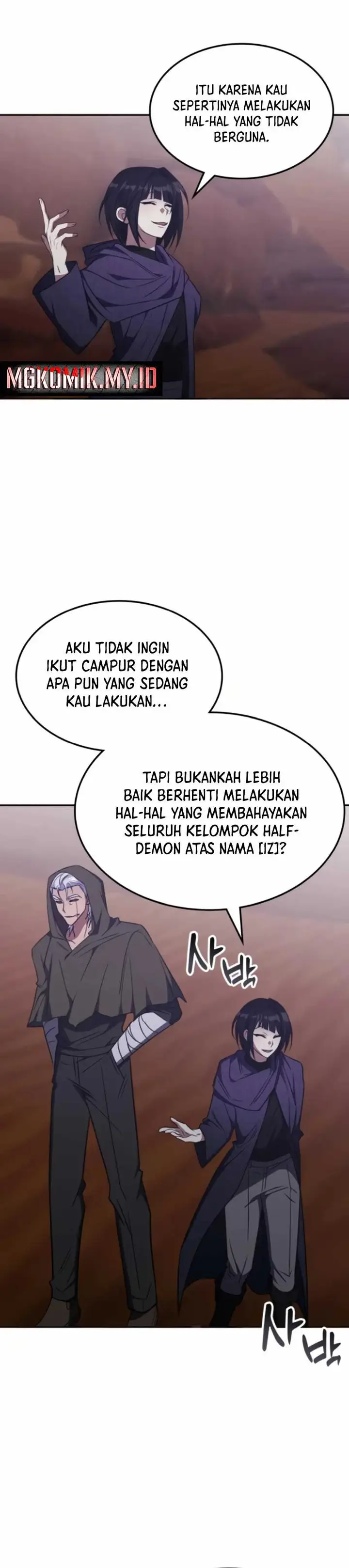 image-komik-the-veteran-healer-is-overpowered-chapter-32-10/39