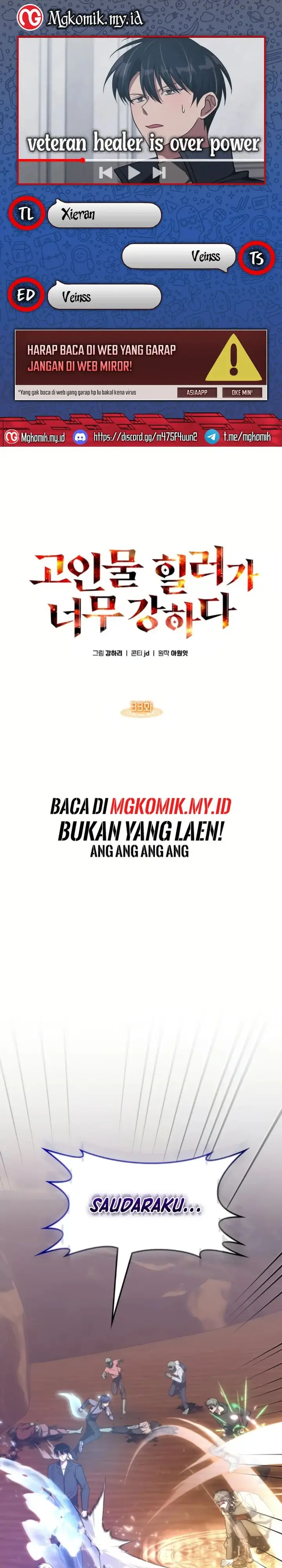 image-komik-the-veteran-healer-is-overpowered-chapter-33-0/28