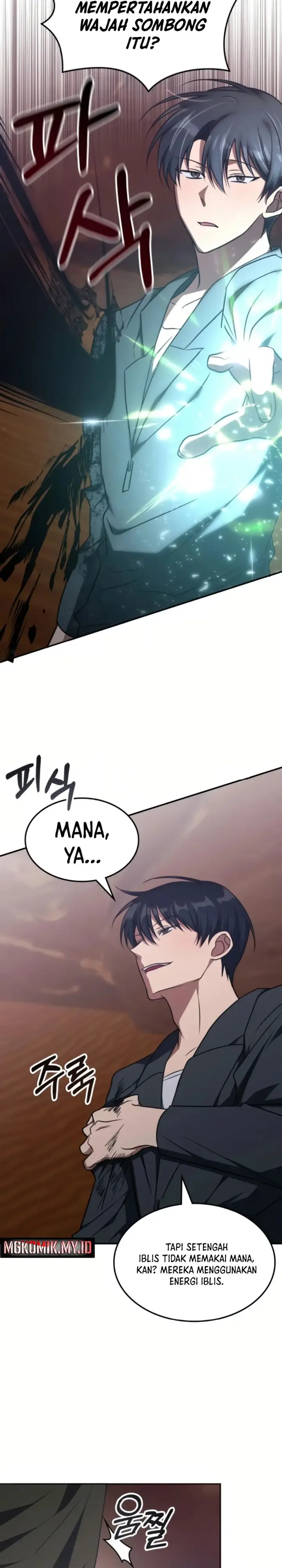 image-komik-the-veteran-healer-is-overpowered-chapter-33-16/28