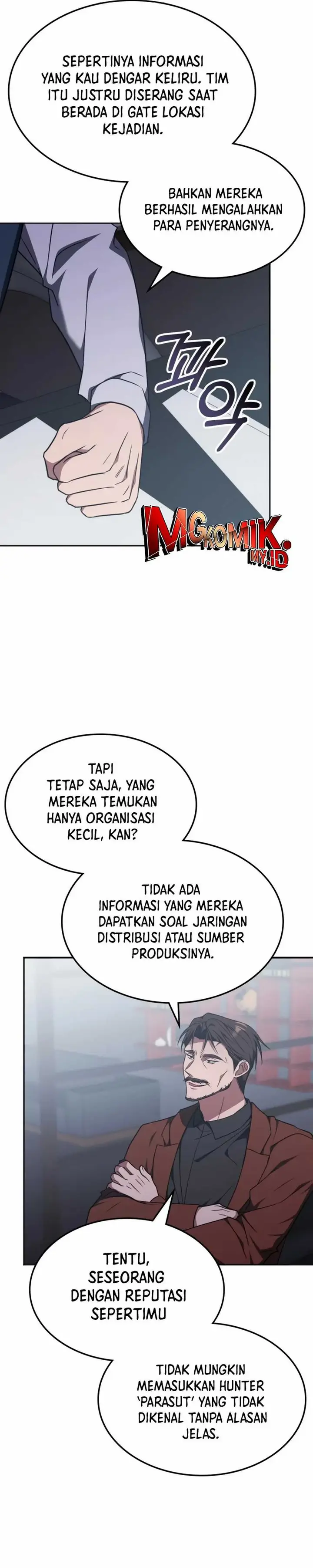 image-komik-the-veteran-healer-is-overpowered-chapter-35-8/37
