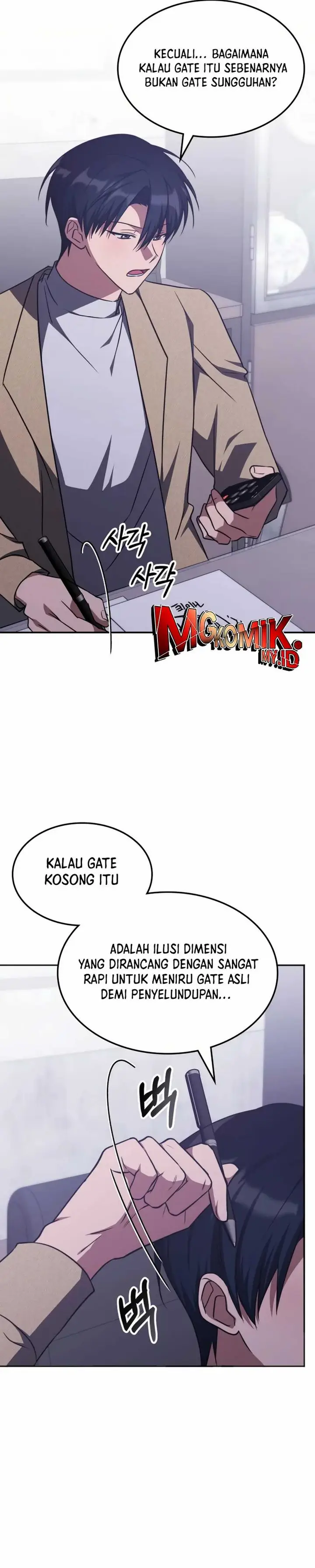 image-komik-the-veteran-healer-is-overpowered-chapter-35-19/37