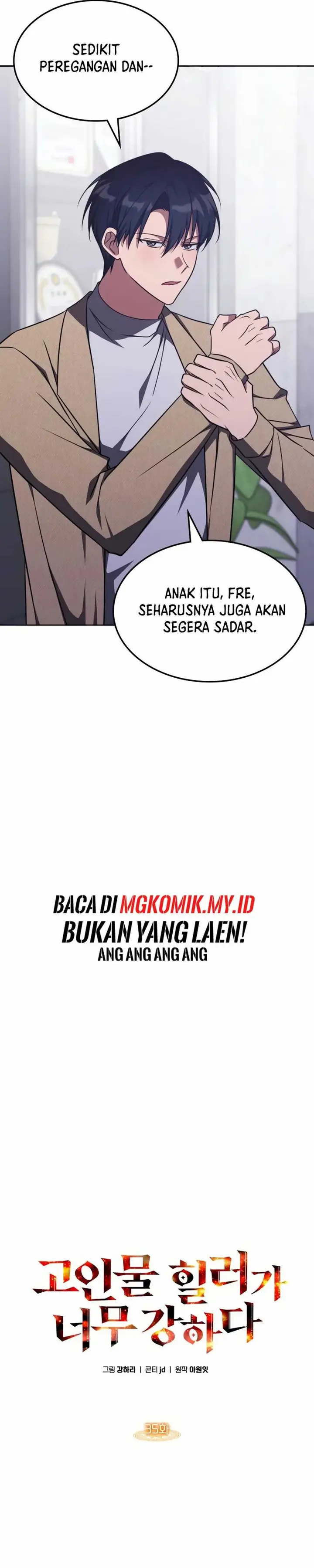 image-komik-the-veteran-healer-is-overpowered-chapter-35-23/37