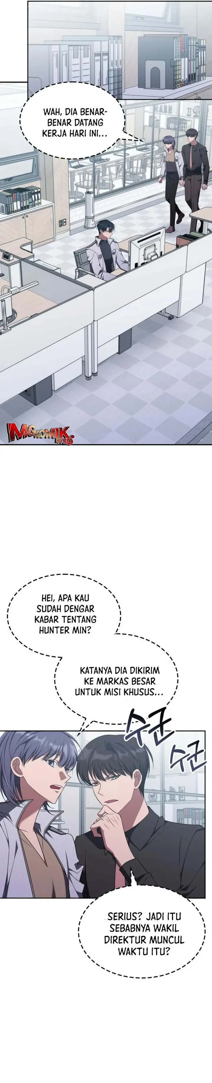 image-komik-the-veteran-healer-is-overpowered-chapter-36-1/33