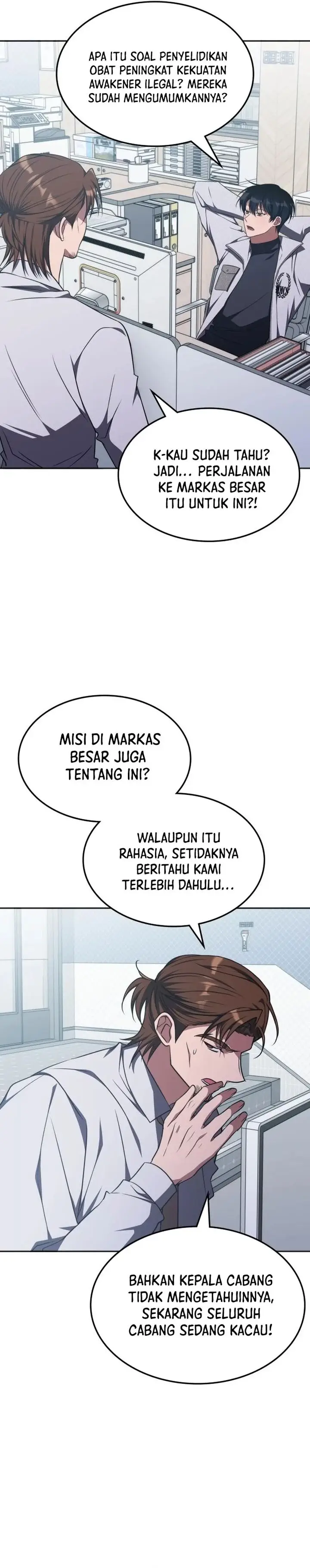 image-komik-the-veteran-healer-is-overpowered-chapter-36-3/33