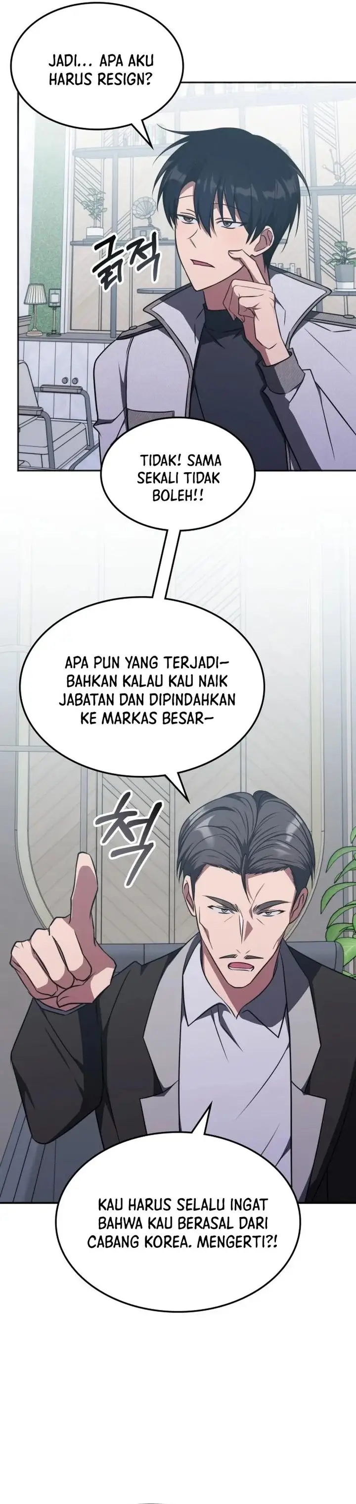 image-komik-the-veteran-healer-is-overpowered-chapter-36-12/33
