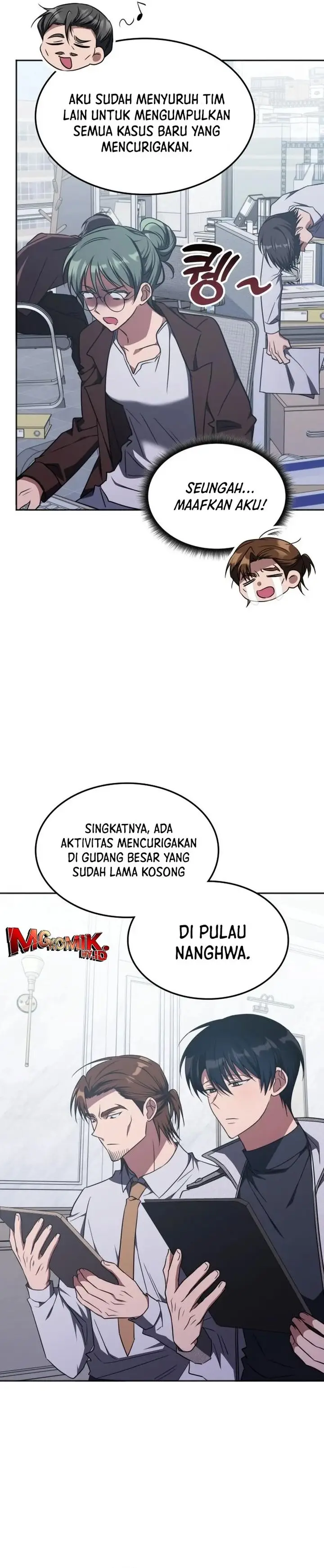image-komik-the-veteran-healer-is-overpowered-chapter-36-17/33