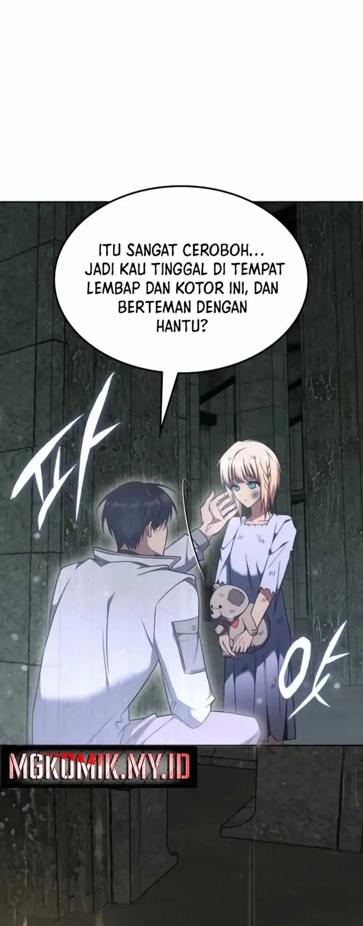 image-komik-the-veteran-healer-is-overpowered-chapter-37-27/35