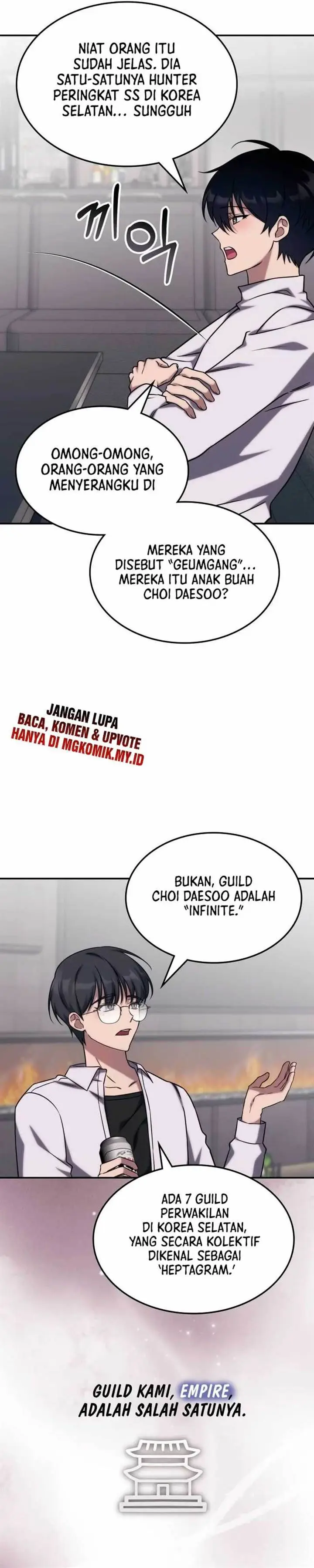 image-komik-the-veteran-healer-is-overpowered-chapter-4-16/39
